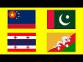 Fun with Flags ASIA - Countries That Don't Exist