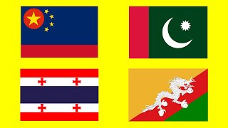 Fun with Flags ASIA - Countries That Don't Exist