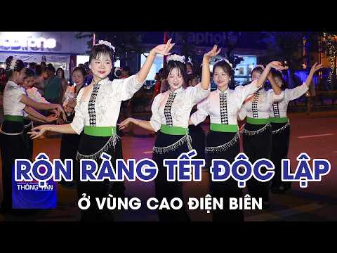 News Flash | VNA News