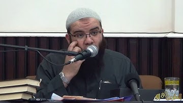 ومضات من تدبر سورة الحجرات 1 الشيخ علي قاسم