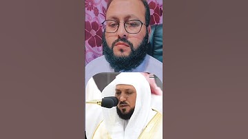 تلاوة القرآن الكريم بصوت الشيخ ماهر المعيقلي #اكسبلور #ihsankhan #القرآن_الكريم #راحة_نفسية #دويتو