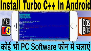 Install And Run Turbo C++ In Android. C And C++ Programming In Android. Turbo C Phone Mein Chalayen.