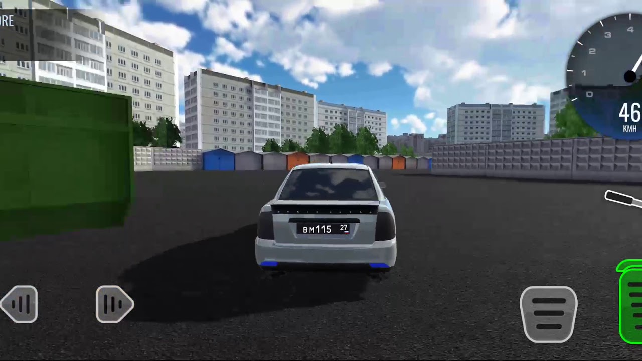 Настройка приоры в rcd