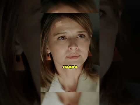 Оба получили странное послание Что дальше? #житьжизнь #сериал #фильмы #аксёнова