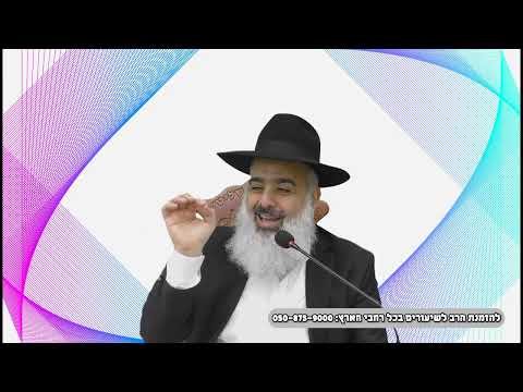 עם הכישרונות שהקב"ה נתן לך אתה יכול לכבוש את העולם 🎯 השאלה מה אתה עושה איתם ❓