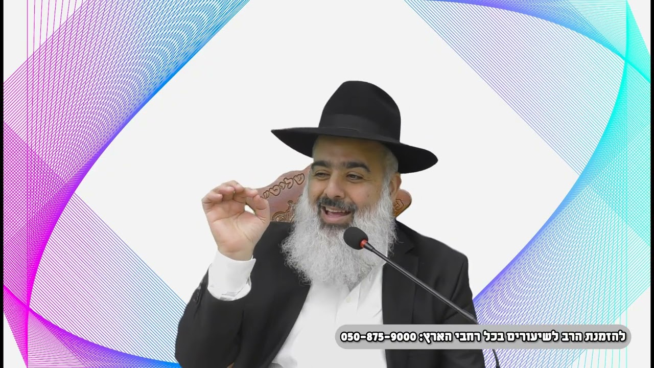 עם הכישרונות שהקב