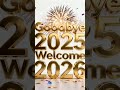 #happy new year #miss 2025 #most welcome 2026