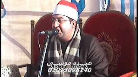 الشيخ محرم العطار سورة الأنعام فى عزبة أبو لبن السنبلاوين دقهلية 07-03-2014 تسجيلات عبده موسى