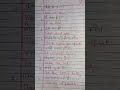 Daily use Hindi to English sentence #yt #ytshorts #shorts