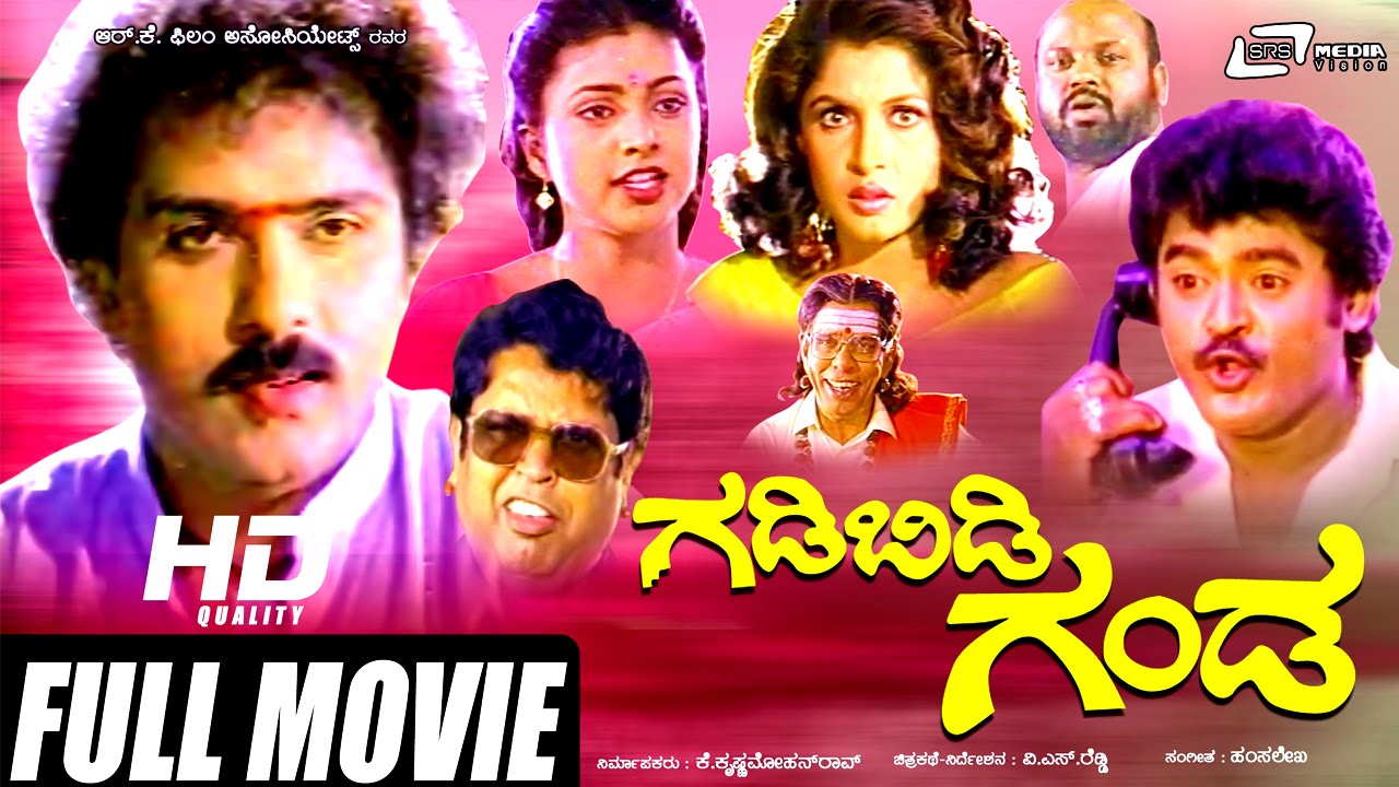 roja tamil movie torrent download roja tamil movie torrent download