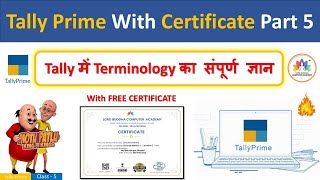 Tally Prime Part 5: Accounting Terminology Explained (Profit, Loss, Assets, Liabilities &amp; More)
