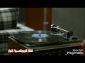 أغنية رائعة في قمة الرومانسية 2019