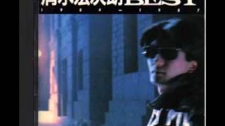 清水宏次朗 - セレブレイション