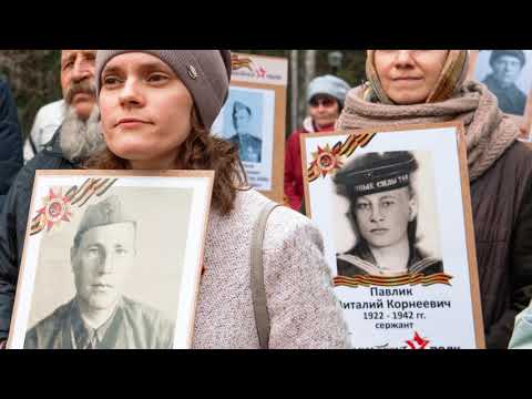 Панихида по воинам,
