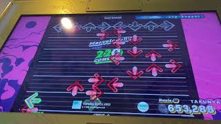 【DDR WORLD】Tohoku EVOLVED【DP BASIC】
