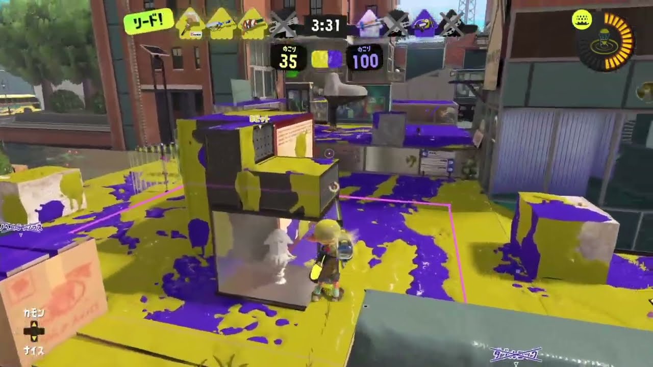 チャージキープ使いたくなるっしょ【スプラトゥーン3】