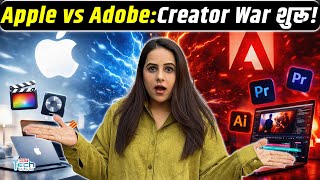 ₹399 में Pro Editing Tools! Apple Creator Studio या Adobe Creative Cloud? | NBT Tech screenshot 5