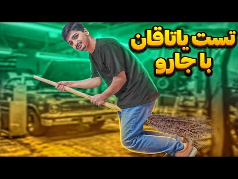 روش تشخیص یاتاقان زدن ماشین تست سلامت یاتاقان