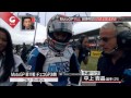 motoGP中上 自身初の2戦連続表彰台