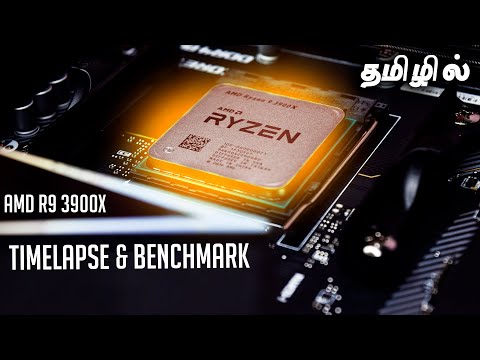 Benchmarks & TimeLapase]AMD Ryzen 9 3900X 12 Core/24 Thread Beast