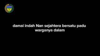 MARS DESA KABANDUNGAN | LIRIK
