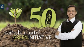 Success Story of Social Forestry, NANDURBAR | Documentary | AVF World | Yogesh Katare