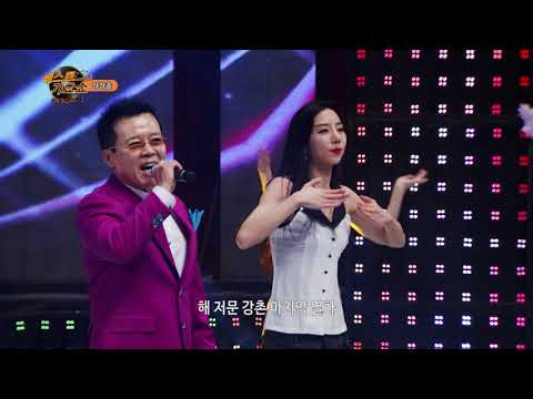베스트 가요쇼 206회 가수 장장출- 살구꽃 두 번 피면