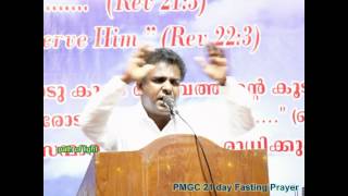 Pastor James K M 20111123 Part 1/4.mp4