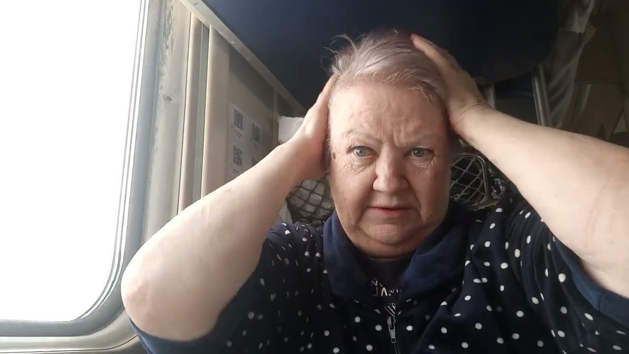 Родина мать..