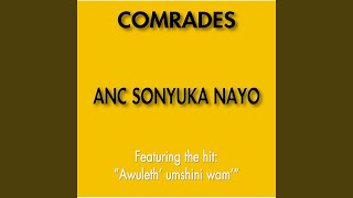 MMatswale O Rekile Segamstsi