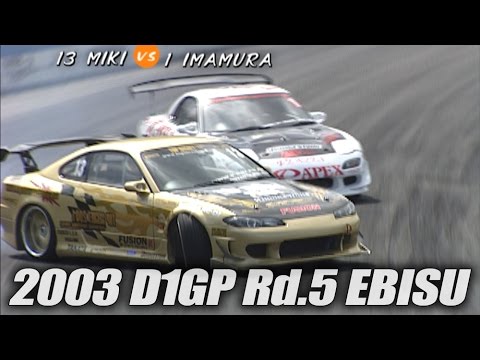 2001 ヤングバージョンyv ドリフト Yahoo!オークション - ヤングバージョン 2001年9月号 ドリフト
