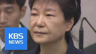More Bribery Charges