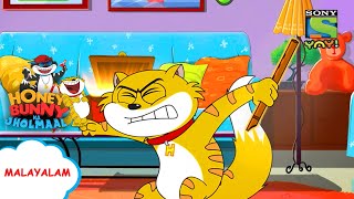 മാന്ത്രിക ബോക്സ് | Stories for Children | Funny videos | Kids videos | Cartoon for kids