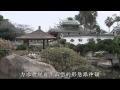 【大陸尋奇#1313】直航城市(一) 福建廈門 Pt1/2 #跟我一起 #宅在家