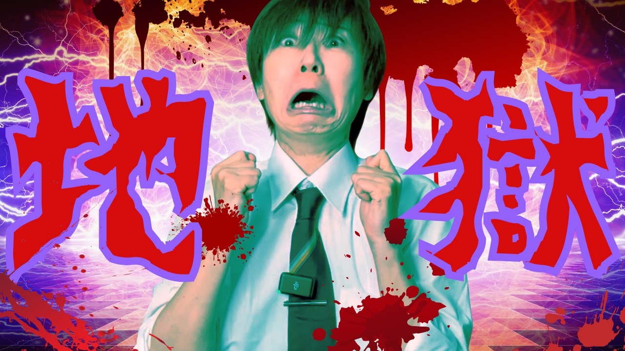 【理想と現実】漫画家をやって「ガチ」辛かったこと! TOP3