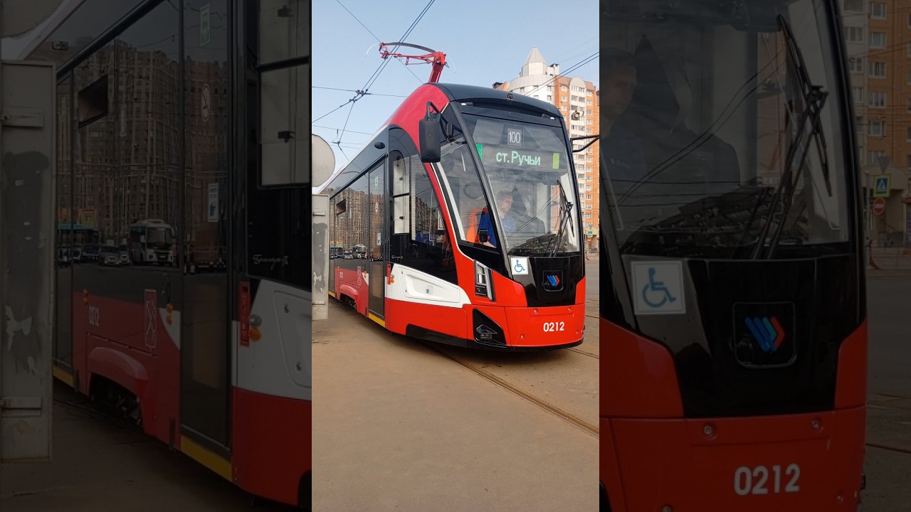 Трамвай 100! 