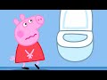 Peppa Pig Tales | Peppa Pig Needs The Toilet! | Full Episodes | Kids Videos and Cartoons