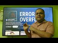 Errors Overflow Introduction | Subscribe