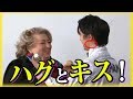 羽生結弦の平昌五輪の2連覇金メダル優勝にタチアナ・タラソワ、タラ・リピンスキー、ジョニー・ウィアーが大絶賛・賞賛！【海外の反応】 #yuzuruhanyu 2018