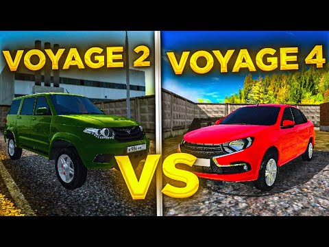 VOYAGE 2 Vs VOYAGE 4!! КАКАЯ ЧАСТЬ ЛУЧШЕ?! СРАВНЕНИЕ ДВУХ ЛЕГЕНДАРНЫХ ИГР!!