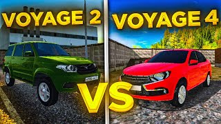 VOYAGE 2 Vs VOYAGE 4!! КАКАЯ ЧАСТЬ ЛУЧШЕ?! СРАВНЕНИЕ ДВУХ ЛЕГЕНДАРНЫХ ИГР!! screenshot 5