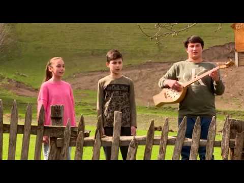 \"აჭარული გაშაირება\" • მარეთს ხეობა სოფ.მახალაკიძეები(შუახევი)