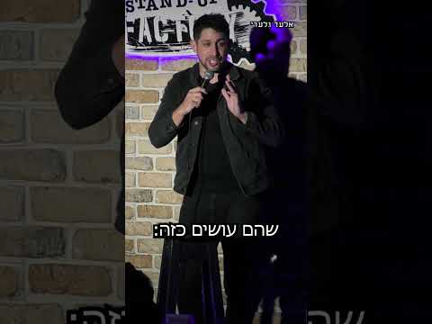 Newborn | אלעד גלעדי
