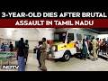 Tamil Nadu News | Tamil Nadu Girl, 3, Dies After Sexual Assault By Migrant, DMK Targets Vijay