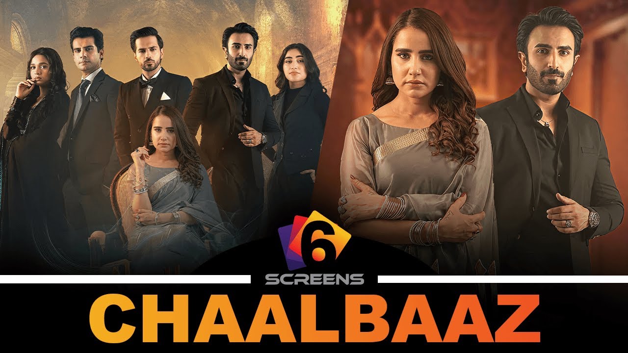 Chaalbaaz | Ayeza ne Ghar Ko Game of Thrones Bana Diya! Drama Review