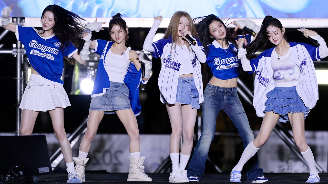 KiiiKiii 키키 'I DO ME' 2025 충남대학교 축제 | 251022