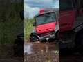 Мы знаем, что нужно мужчине в подарок!  #4x4 #вездеход #offroad #tinger