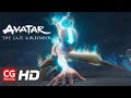 CGI Animated Shorts : "Avatar The Last Air Bender" by Regan Tang, Cejian Tan | CGMeetup