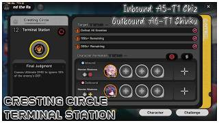 SOLO BTR (Cresting Circle) - Terminal Station, NO BUFFS