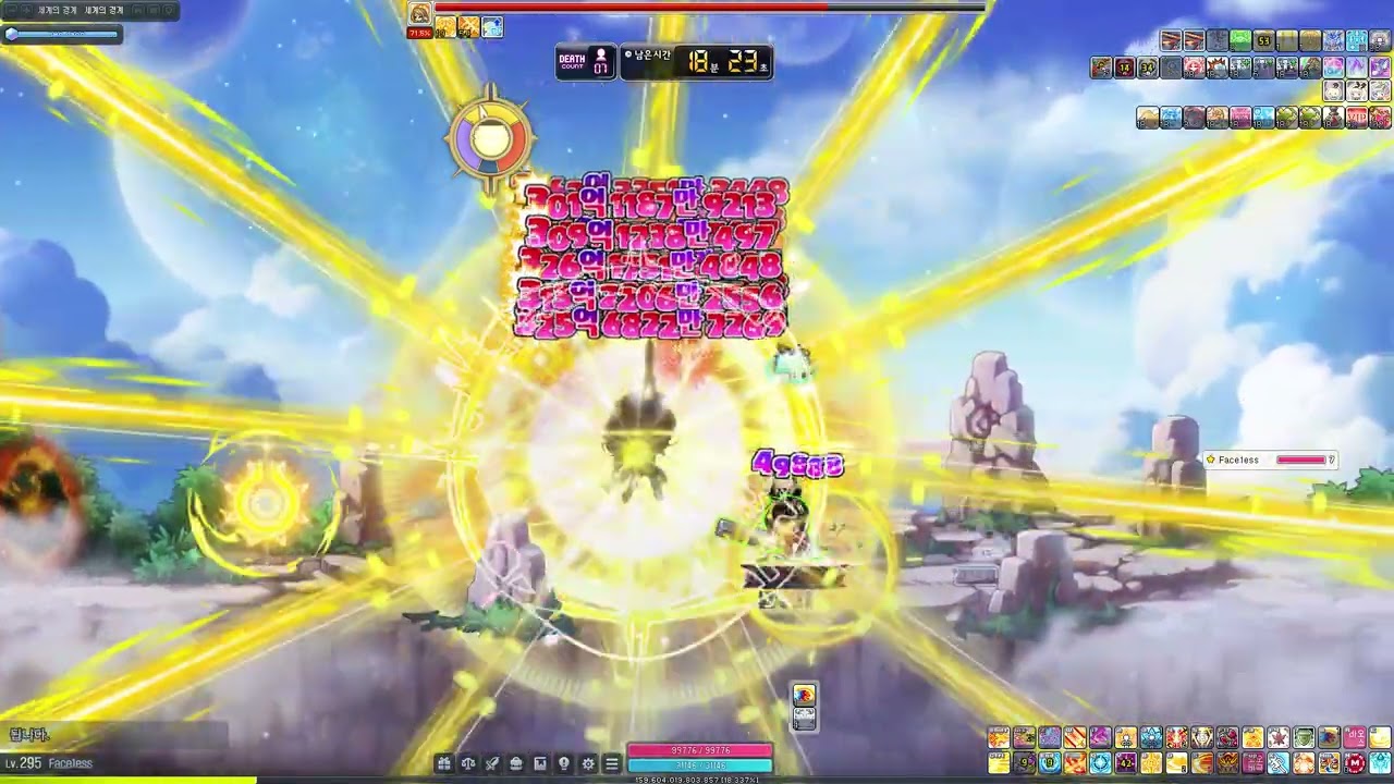 히어로 익스세렌 솔플 (110%)